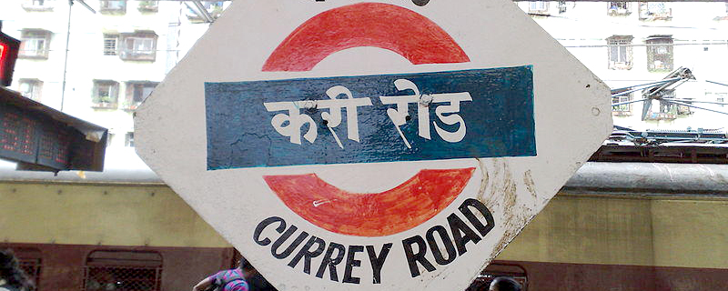 Currey Road 